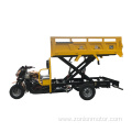 Special vehicle lifting motor tricycle